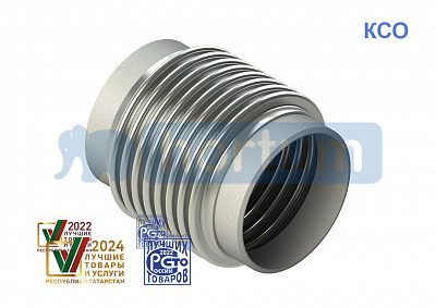 Компенсатор сильфонный КСО 200-25-160 L 560 мм